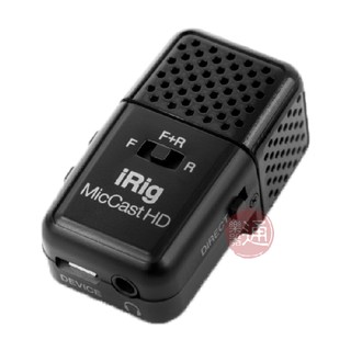 IK Multimedia / IRIG MIC CAST HD 磁吸式 iOS電容式麥克風【樂器通】