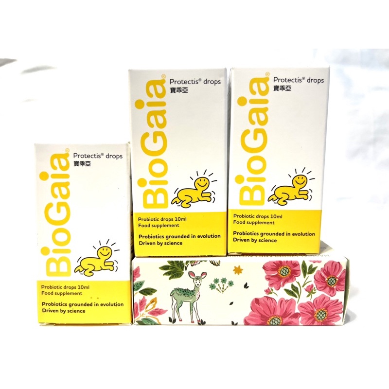 BioGaia益生菌滴劑10ml，每瓶贈錠劑2顆🎁