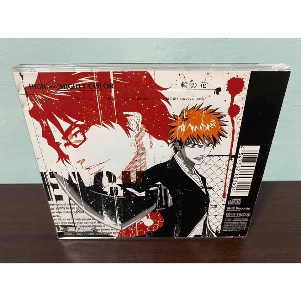 死神bleach 日版通常盤cd 附錄卡一輪の花op 黑崎一護藍染日番谷冬獅郎 蝦皮購物