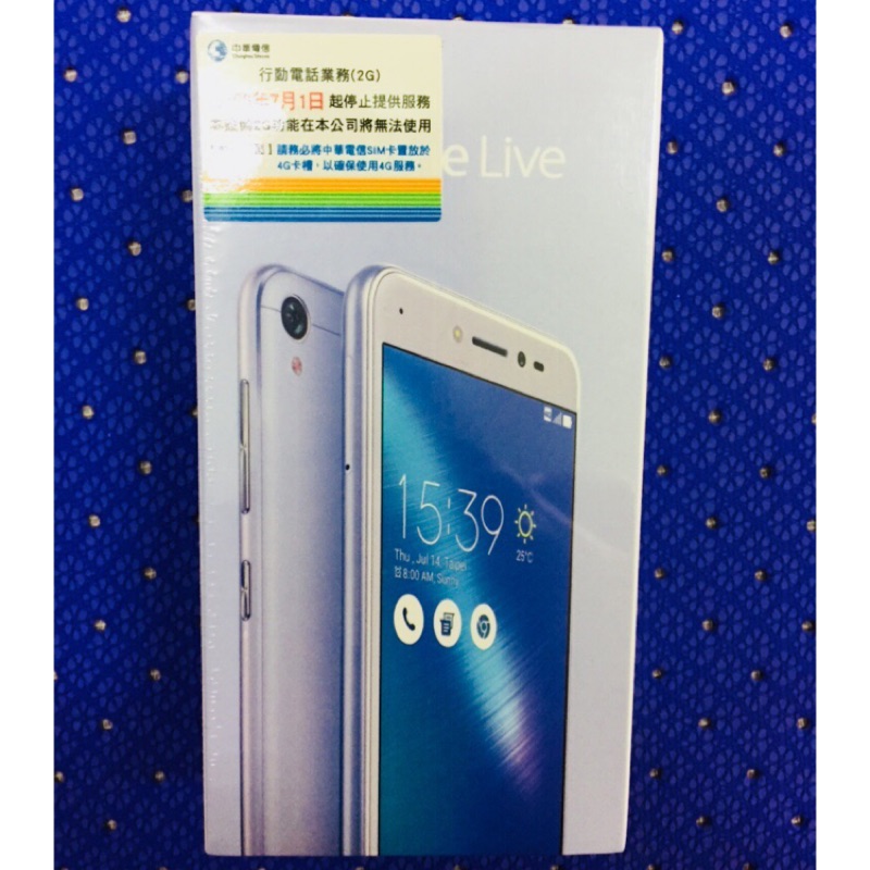 ASUS ZenFone Live ZB510KL （全新未拆封）