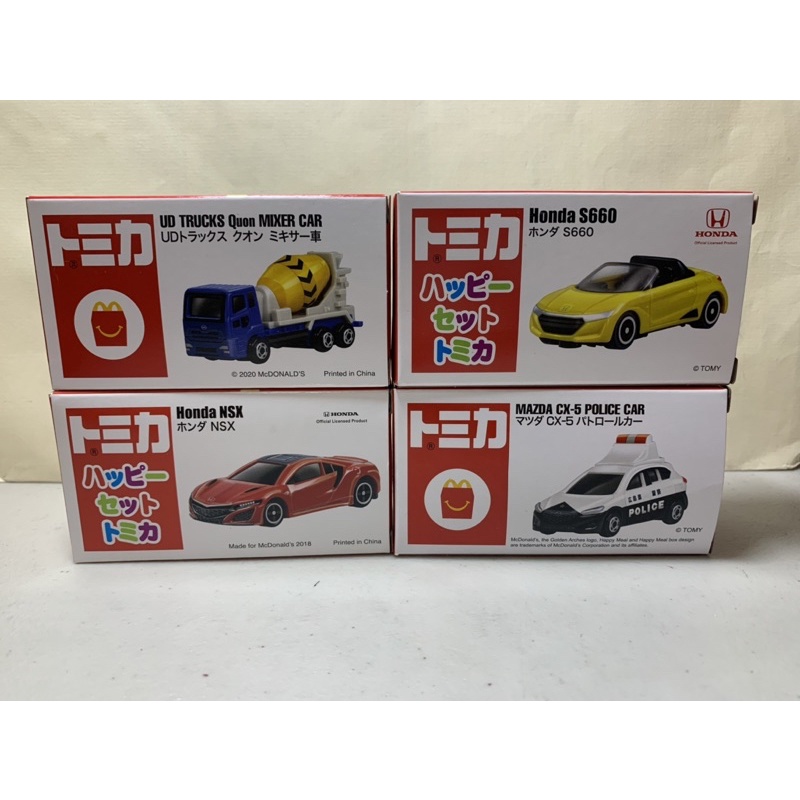 ［現貨］Tomica 多美 麥當勞 玩具車 砂石車 Honda Mazda