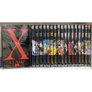 溯方小姐斷捨離ｖｓ Clamp經典絕版漫畫x 1 14集 蝦皮購物