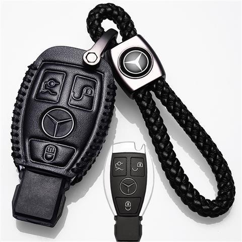 賓士Benz鑰匙套插入式半包包扣C級CLA200 CLA250 C200 C250 C300 E250 A180