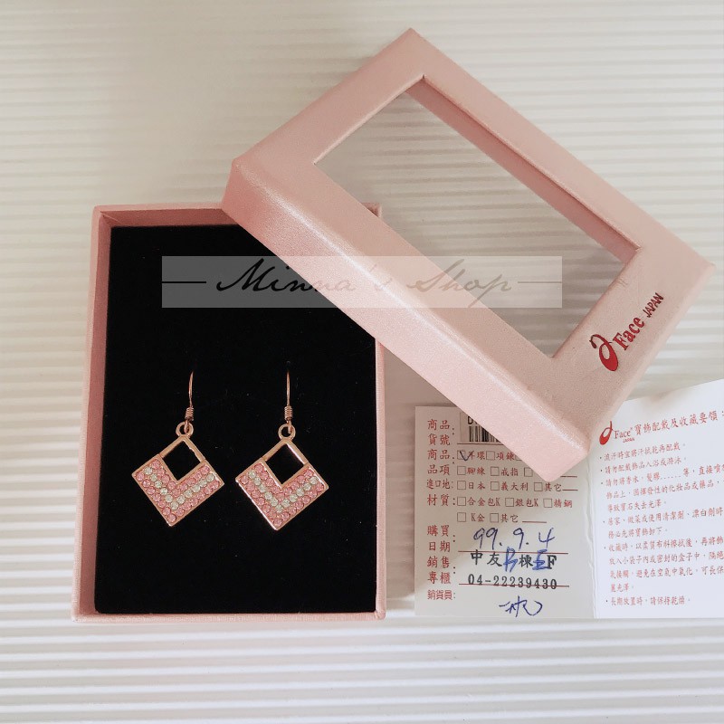 【Minna's Shop】Face Japan日本專櫃品牌菱形鏤空造型玫瑰金水鑽耳環
