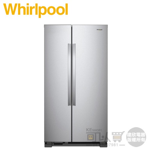 Whirlpool 惠而浦 ( WRS315SNHM ) 740公升 極智對開門冰箱