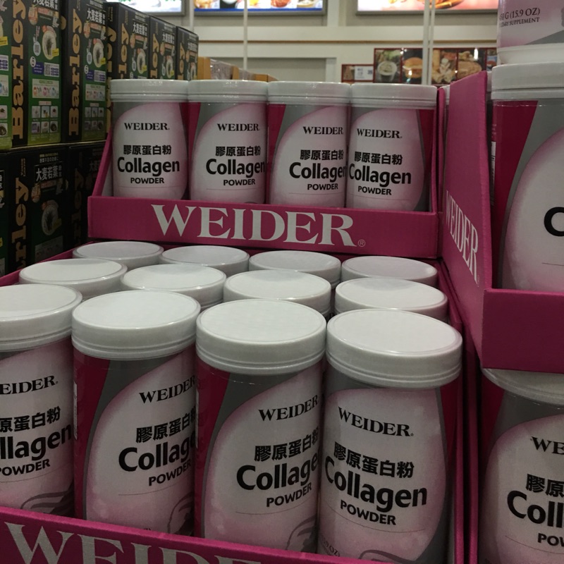 Costco weider 膠原蛋白粉 450g 好市多 代購