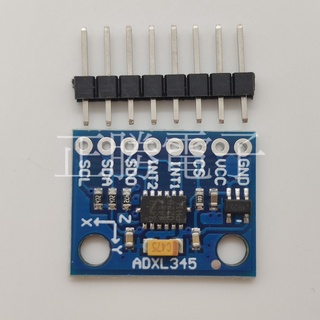 【正勝電子】GY-291 ADXL345 數字三軸重力加速度傾斜度模組 IIC/SPI傳輸 arduino周邊