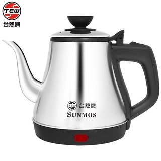 臺熱牌 1.1公升304不鏽鋼手沖壺.快煮壺 T-120