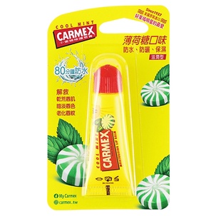 CARMEX小蜜媞修護唇膏 薄荷糖 10G