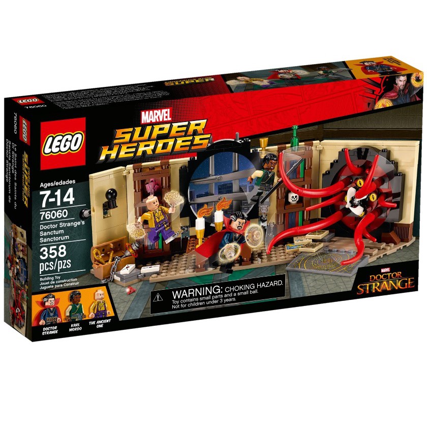 LEGO 76060 奇異博士的至聖所