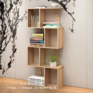 【四季安心家居】組合書架書櫃置物架簡易創意個性小書架落地簡約陳列架收納書架子G