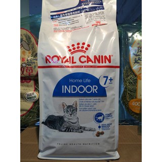 【皮特寵物】Royal 法國皇家 INDOOR 7+室內老貓飼料IN7+(7歲齡以上熟齡貓)1.5kg 皇家