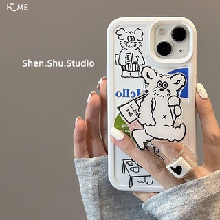 韓風可愛卡通小狗適用蘋果13promax手機殼iphone14新款12液態矽膠