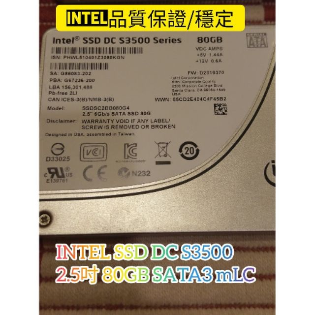 INTEL SSD 80G