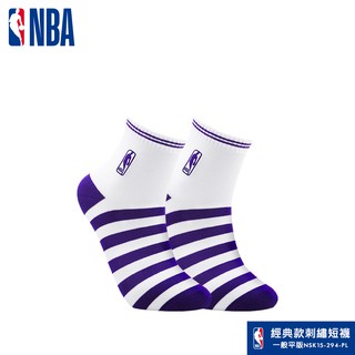 NBA襪子 平版襪 短襪 條紋基本刺繡短襪(白/紫) NBA運動配件館