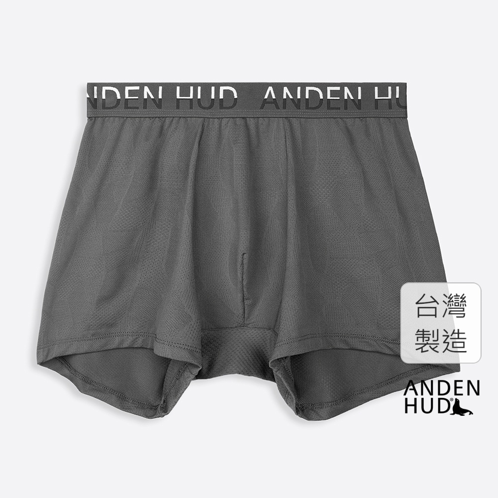 【Anden Hud】男款_吸濕排汗系列．機能長版平口內褲(瀝青灰-灰白緊帶) 台灣製