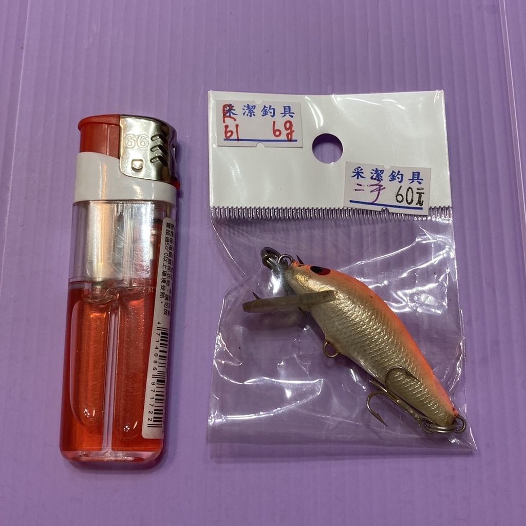 采潔 日本 二手外匯釣具 路亞 鐵板 假餌 湯匙 亮片 軟蟲 弓角 青蛙 小卷 米諾 波爬 紅蟲 木蝦 軟蝦 軟蟲R61
