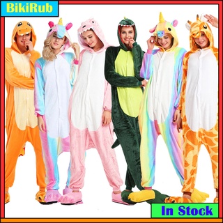 恐龍縫線卡通睡衣連身褲成人 Kigurumi 皮卡丘連體衣女式動物角色扮演服裝