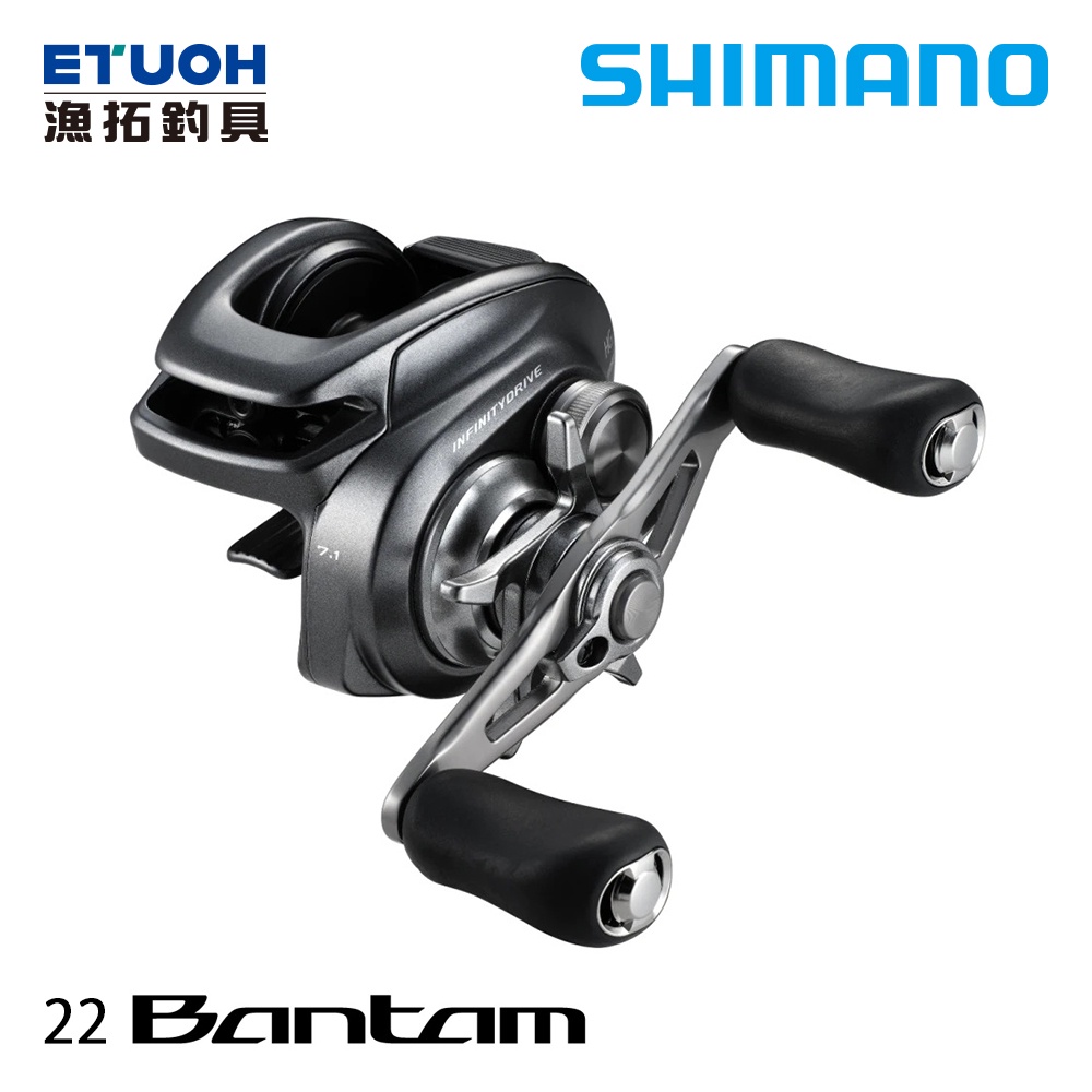 Bantam Shimano的價格推薦- 2023年8月| 比價比個夠BigGo