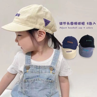 兒童帽子 兒童短簷鴨舌帽 日系韓版寶寶帽子 小孩帽子 純棉復古小朋友棒球帽