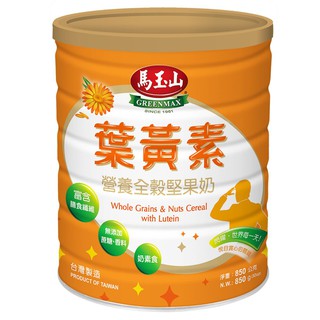 馬玉山營養全榖堅果奶-葉黃素850g【買一送一，共2罐】
