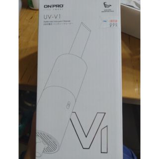 ON PRO UV-V1 無線吸塵器 白色