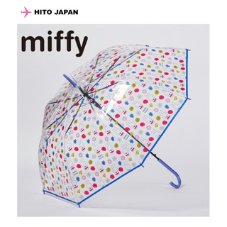 正版 Miffy 米菲 日本進口 透明 米菲兔 傘面加大 雨傘 自動傘 長傘 直傘 晴雨傘