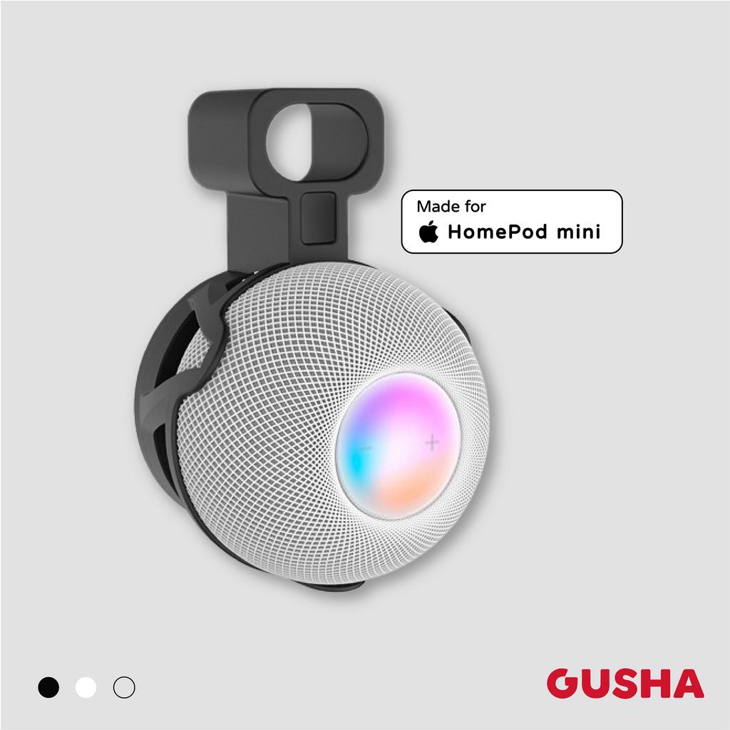 ❚ GUSHA ❚ Homepod mini 壁掛支架 支架 電器支架 喇叭支架 收納 集線器 收納 可批發