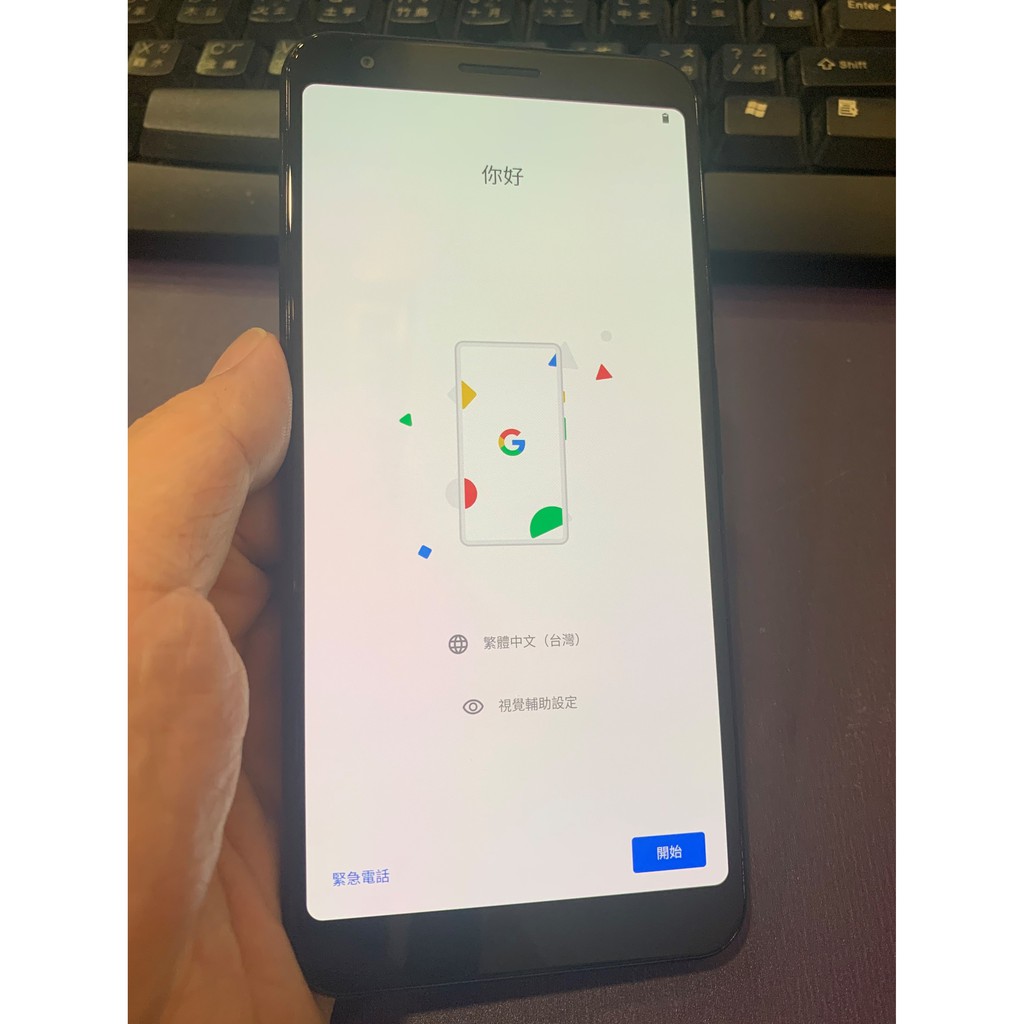Google Pixel 3a Xl 二手中古 蝦皮購物
