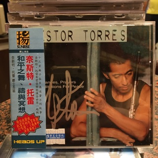 絕版專輯｜奈斯特‧託雷Nestor Torres 和平之舞 禱與冥想 南無妙法連華經