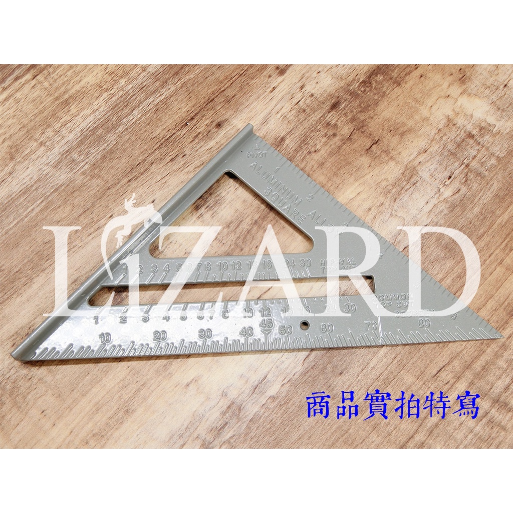 鋁鑄三角尺7吋多件折扣45度角度尺直角尺量角角度尺三角尺靠尺 蝦皮購物