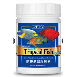 台灣OTTO 奧圖 熱帶魚 超彩飼料 (XL) 400g/1000ml 小型魚皆可用 FF-07XL