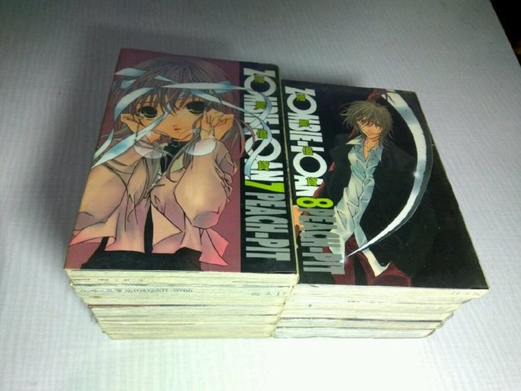 殭屍借貸的價格推薦- 2026年1月| 比價比個夠BigGo