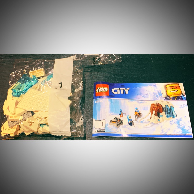 樂高 Lego 60195 CITY 長毛象冰棚 場景 無人偶 無象