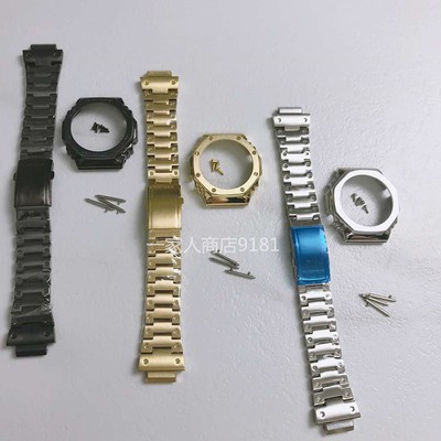 卡西歐g-shock GA-2100改裝金屬不銹鋼錶殼錶帶原裝配件