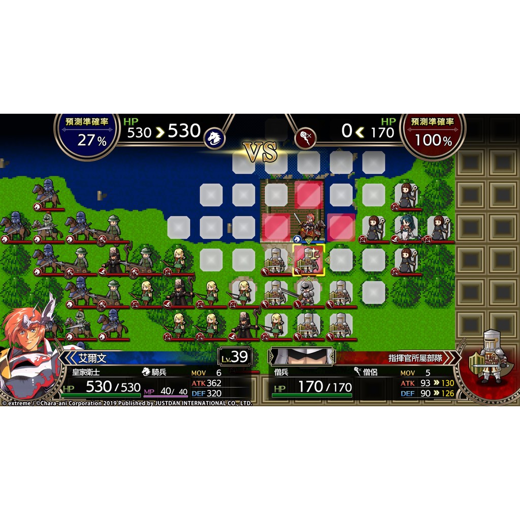 任天堂switch遊戲 夢幻模擬戰i Ii Langrisser 中文版 蝦皮購物
