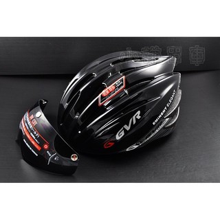 【小謙單車】全新GVR自行車安全帽，磁吸式鏡片，G203V素色系列(黑色)，台灣製