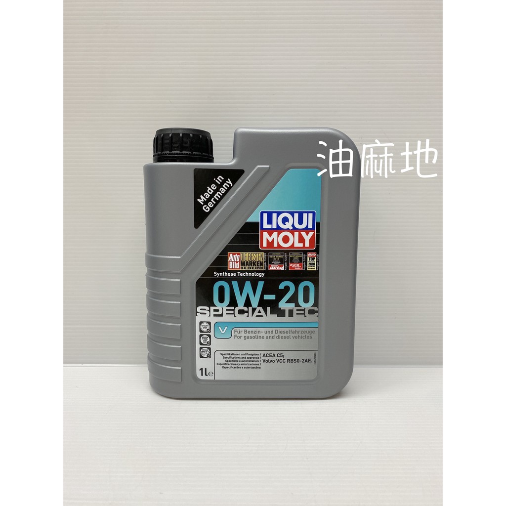 Liqui moly 0w20 volvo