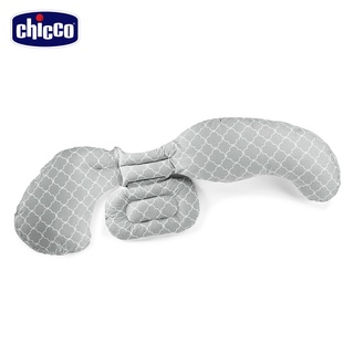 chicco-Boppy孕媽咪側睡舒壓枕(多色可選)