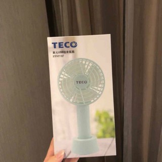 TECO小型電風扇 全新