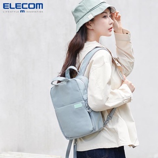ELECOM日本雙肩背包媽咪包母嬰包大容量電腦包時尚背包女休閒百搭