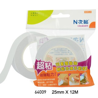 含稅附發票【史代新文具】N次貼 64009 25mm×12M海報貼系列/超黏可再貼雙面膠帶