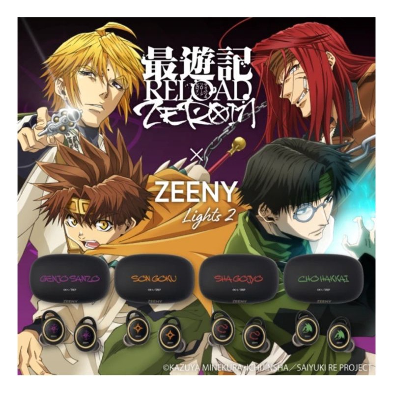 聲優無線耳機藍芽耳機最遊記reload Zeroin 玄奘三蔵関俊彦孫悟空保志総一朗平田広明石田彰 蝦皮購物