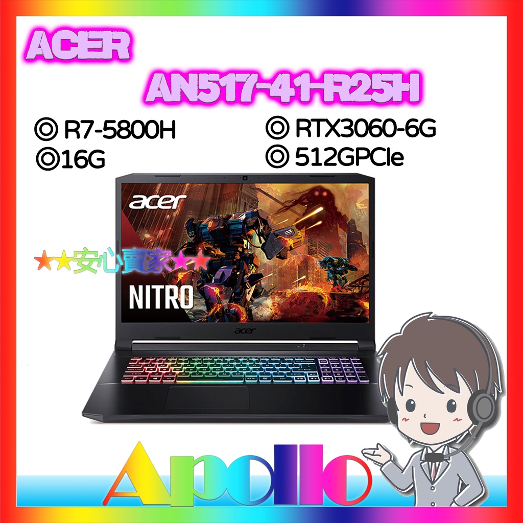 ACER AN517 41 R25H R7 5800H 16GD4 512GPCIe RTX3060 6G 144Hz