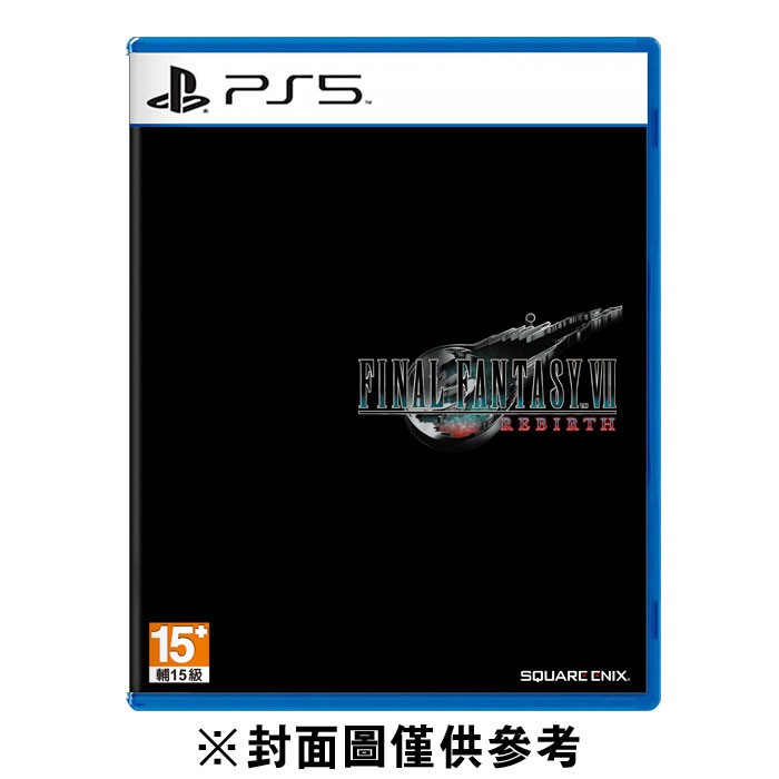 PS5 Final Fantasy VII 重生 太空戰士 7 重生 中文版 現貨 廠商直送