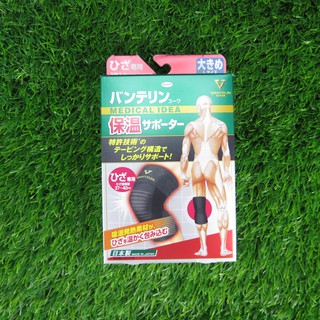 VANTELIN KOWA 日本製 保溫型護膝 65440- 風溼適用保溫型(單個入)