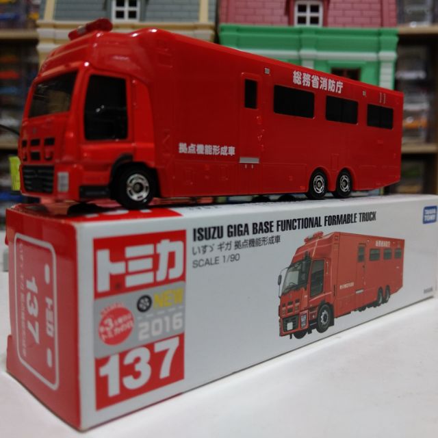Tomica 137 新車貼isuzu Giga Truck 消防指揮車長車 蝦皮購物
