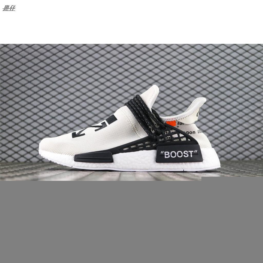 human race off white price