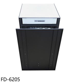 豪山50公分嵌門立式烘碗機FD-6205 (全省安裝) 大型配送