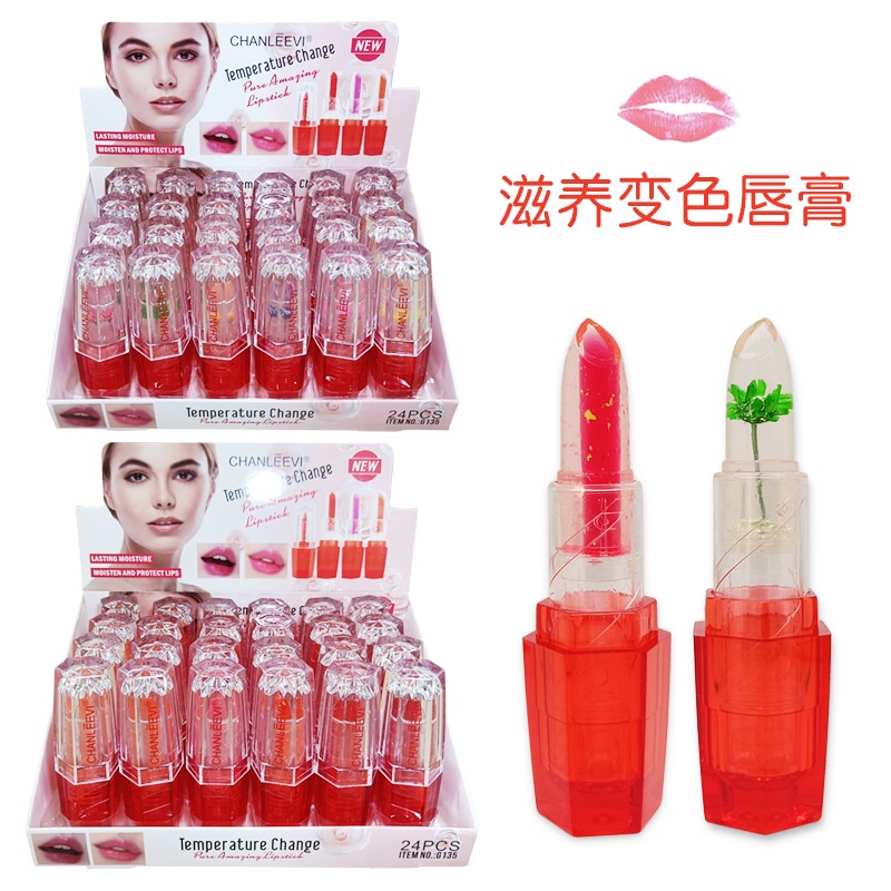 乾燥花口紅 Ptt Dcard討論與高評價網拍商品 21年8月 飛比價格